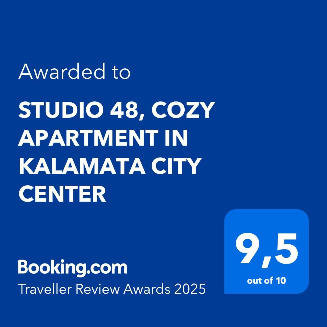 Studio 48, Cozy Apartment In Kalamata City Center Buitenkant foto